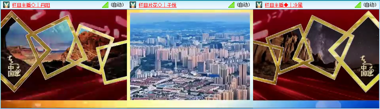 愉悦🎤V娱热点