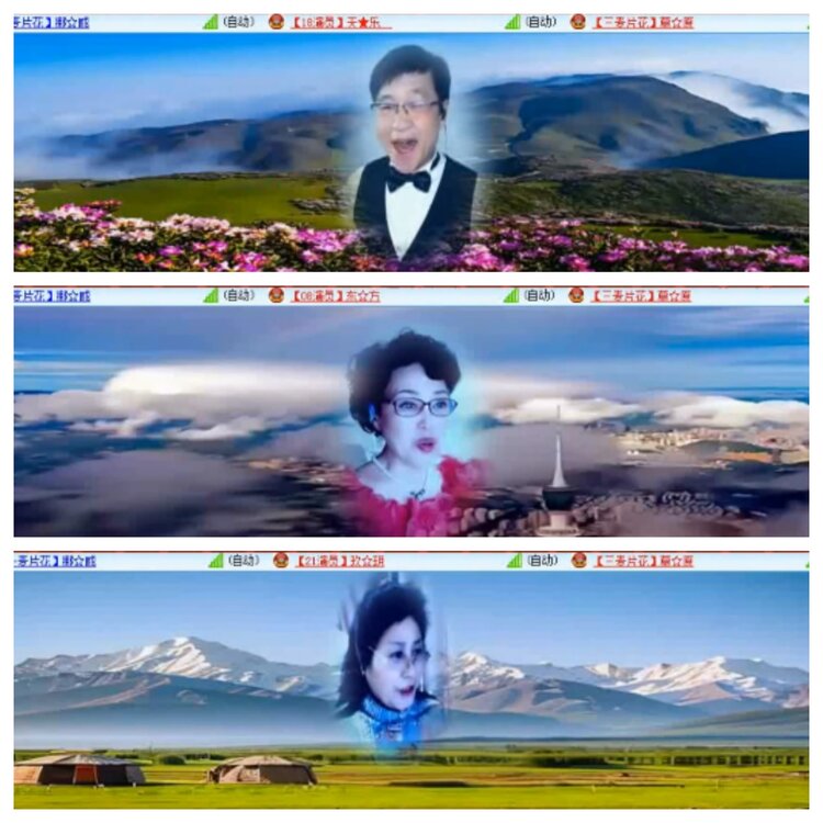 小浅🎤V娱热点