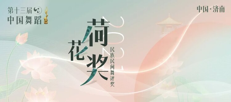 枫林永顺