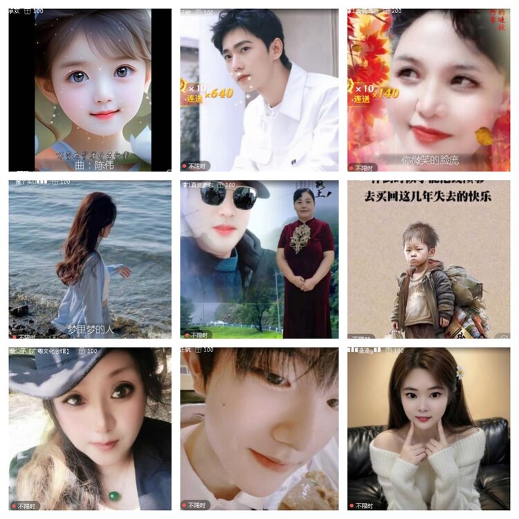 小浅🎤V娱热点