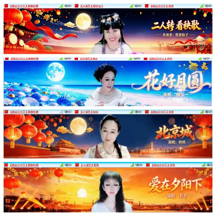 小浅🎤V娱热点