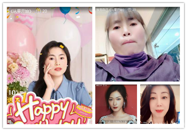 纳兰＿🎤V娱热点