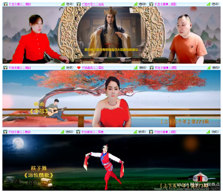 阿呆🎤V娱热点