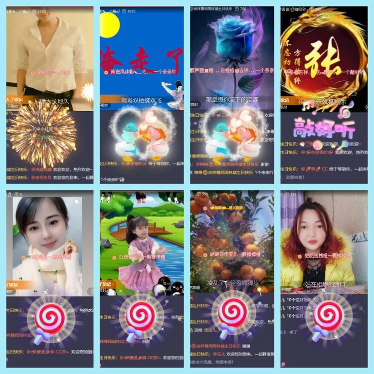 曾经🎤V娱热点