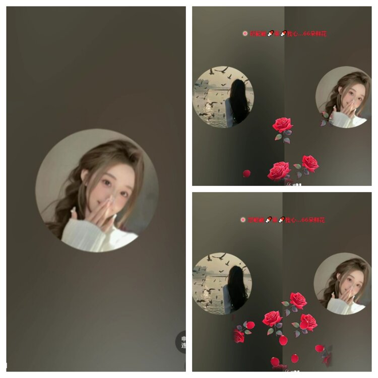 静一静🎤V娱热点
