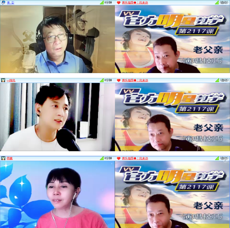 小朵🎤V娱热点