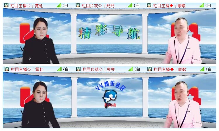 执白🎤V娱热点