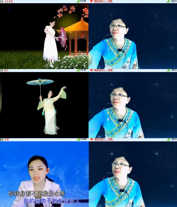 淡然🎤V娱热点