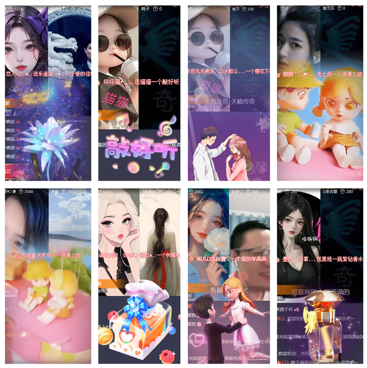 风景🎤V娱热点