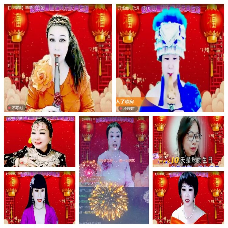 静一静🎤V娱热点