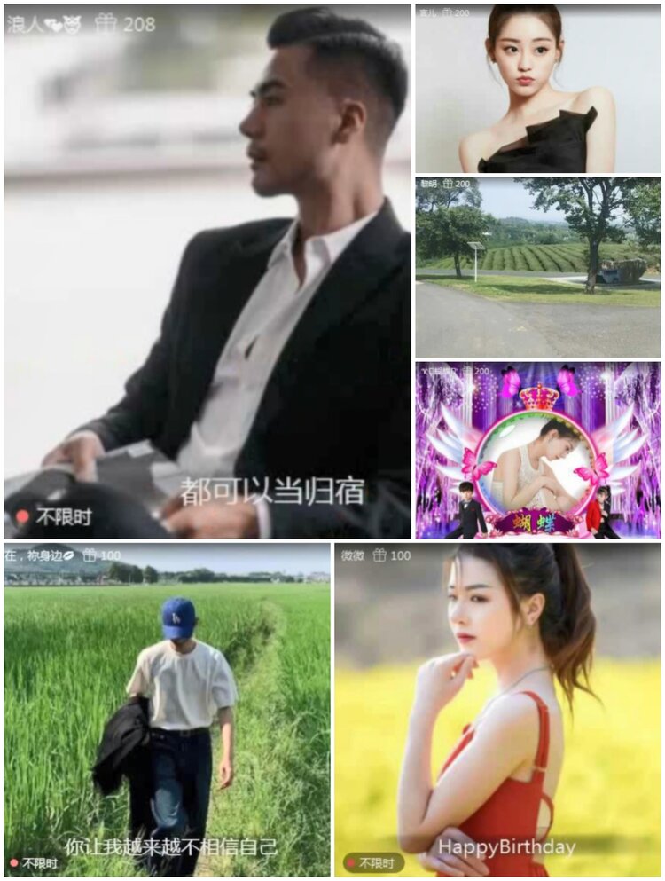 愉悦🎤V娱热点