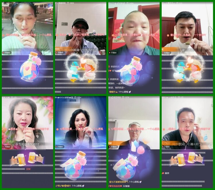 柠檬🎤V娱热点