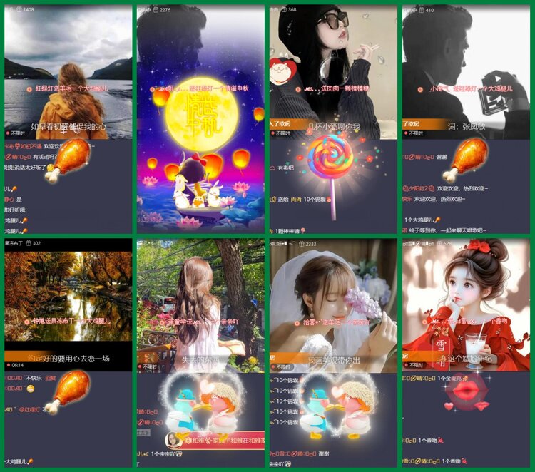 柠檬🎤V娱热点