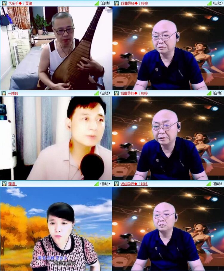 苏苏🎤V娱热点