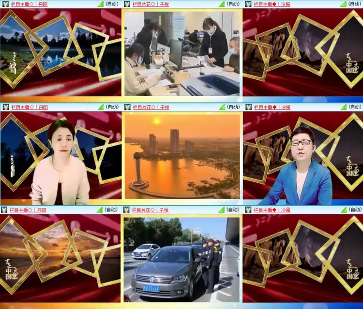 柠檬🎤V娱热点