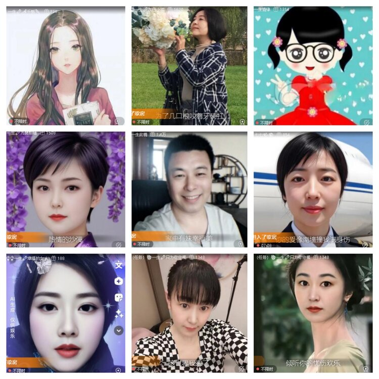 苏苏🎤V娱热点