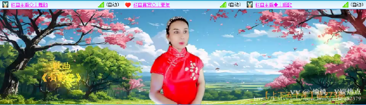 愉悦🎤V娱热点