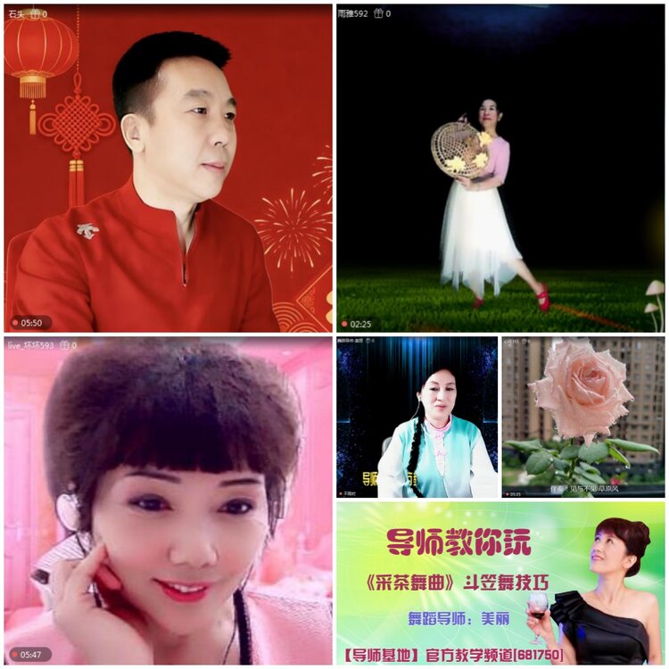 无言🎤V娱热点