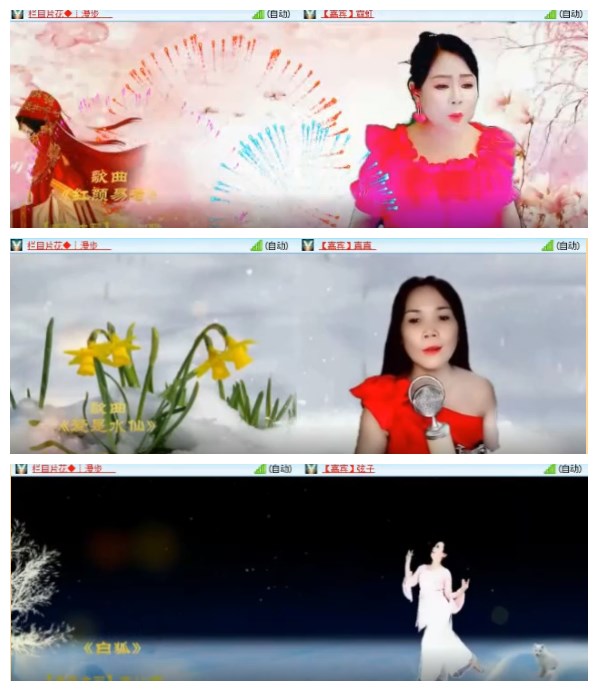 小朵🎤V娱热点