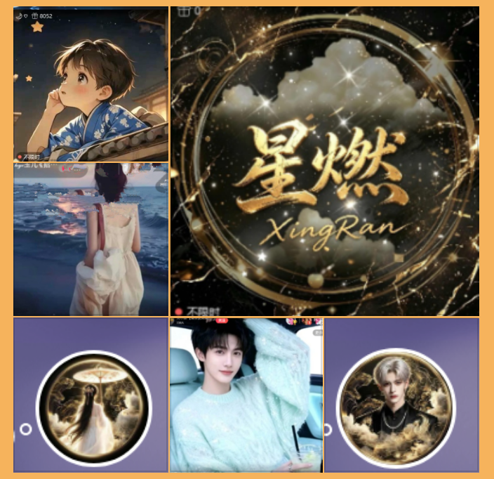 执白🎤V娱热点