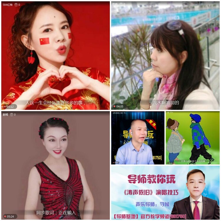 无言🎤V娱热点
