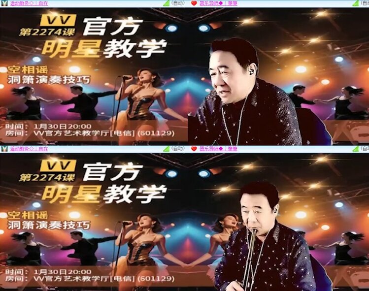 杜影🎤V娱热点