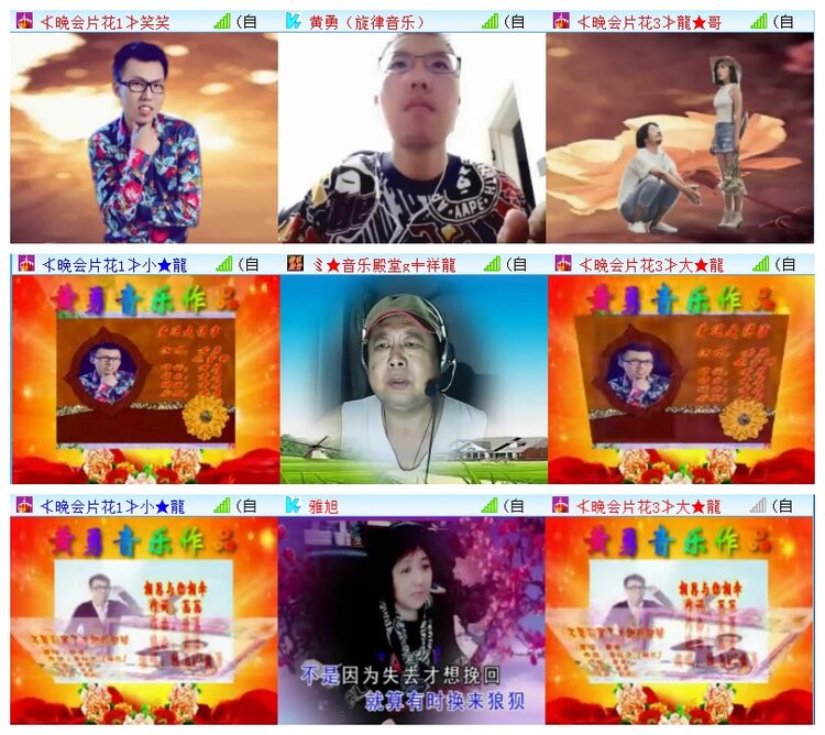 执白🎤V娱热点