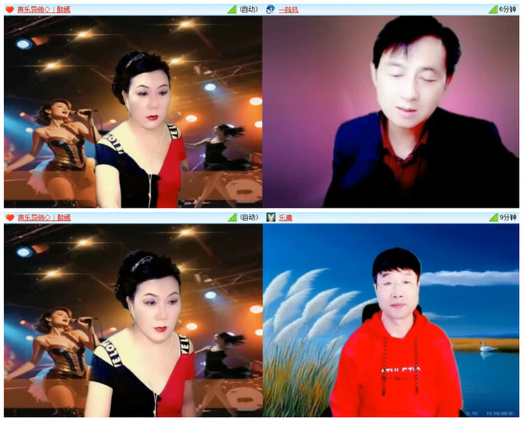 听云🎤V娱热点