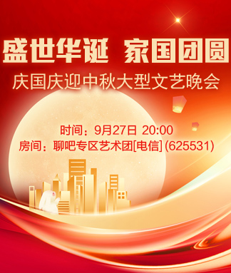 小敏🎤v娱热点