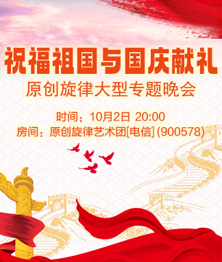 彩虹🎤V娱热点