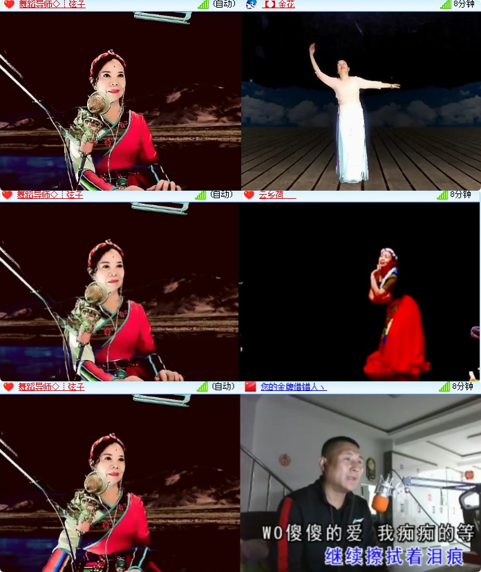 海燕🎤V娱热点