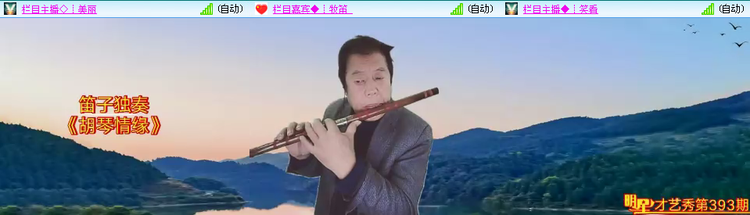 无言🎤V娱热点
