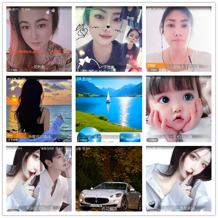 飘雪🎤V娱热点