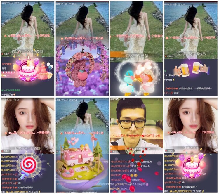 漂泊🎤V娱热点