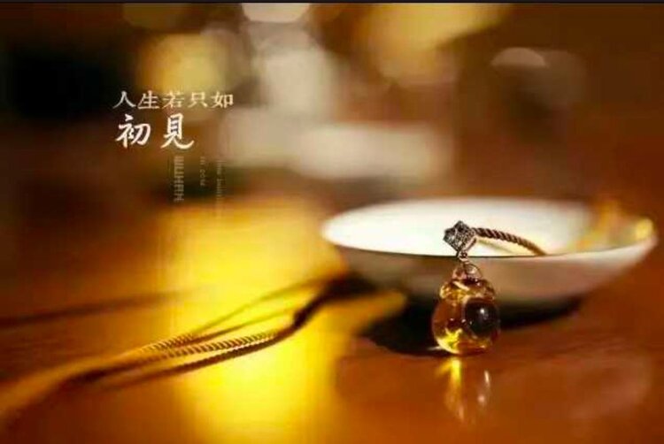 雪儿🎤V娱热点