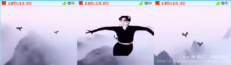 纳兰＿🎤V娱热点