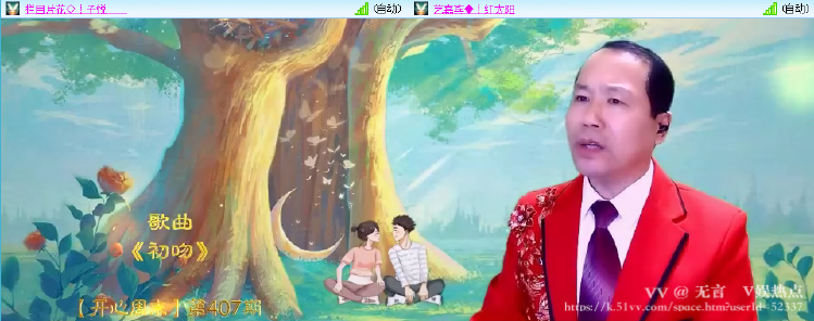 无言🎤V娱热点