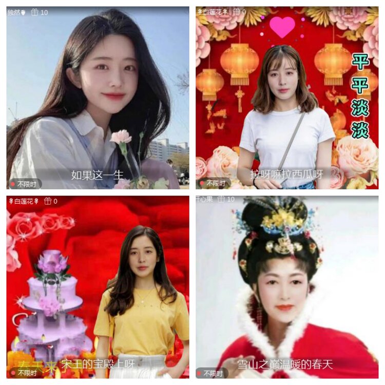 海燕🎤V娱热点