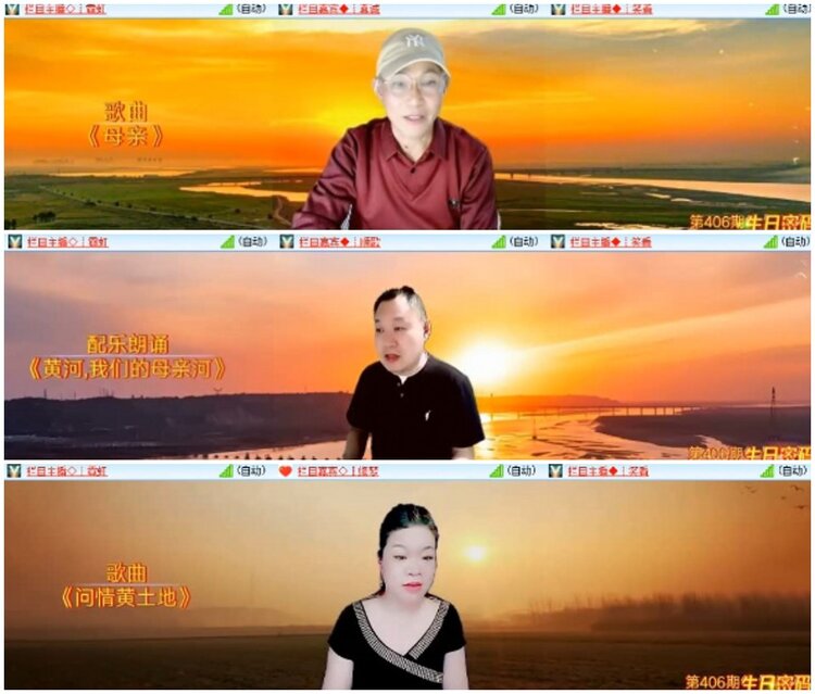 墨馨儿🎤V娱热点