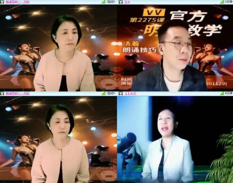 杜影🎤V娱热点