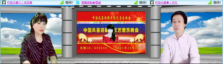 海儿🎤Ｖ娱热点