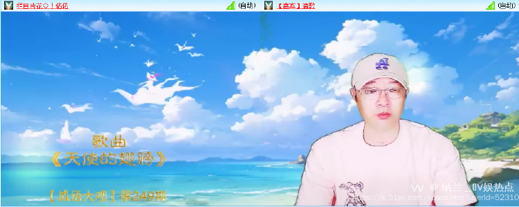 纳兰＿🎤V娱热点