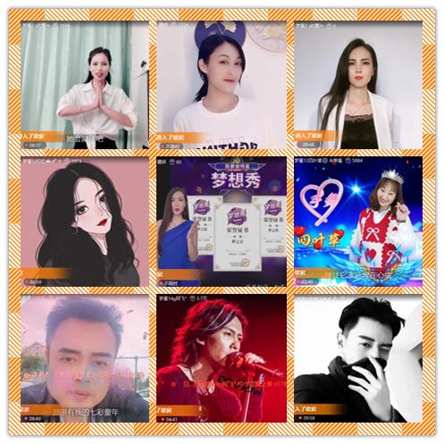 南风🎤V娱热点