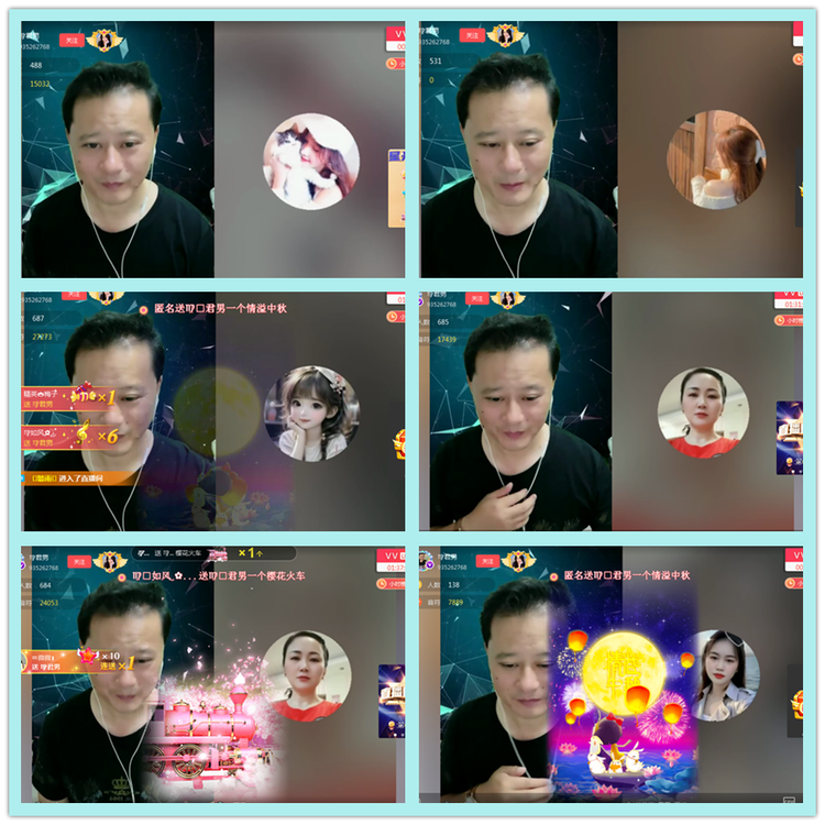 飘雪🎤V娱热点