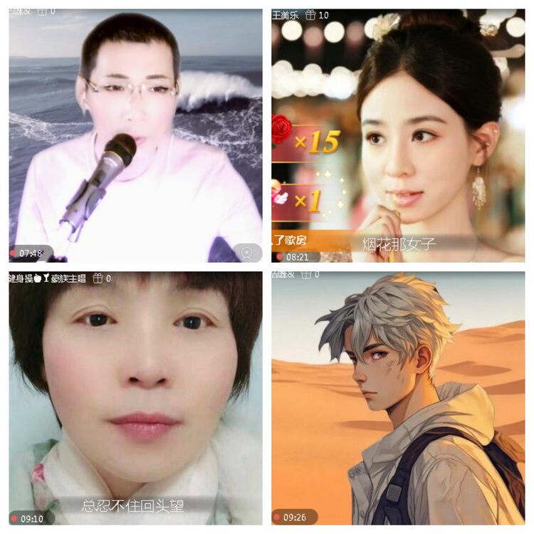 小浅🎤V娱热点