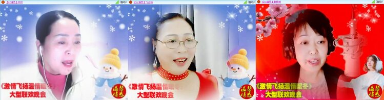 苏苏🎤V娱热点