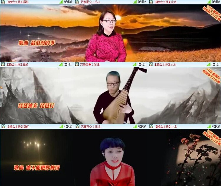 曾经🎤V娱热点