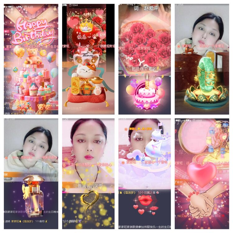 小浅🎤V娱热点