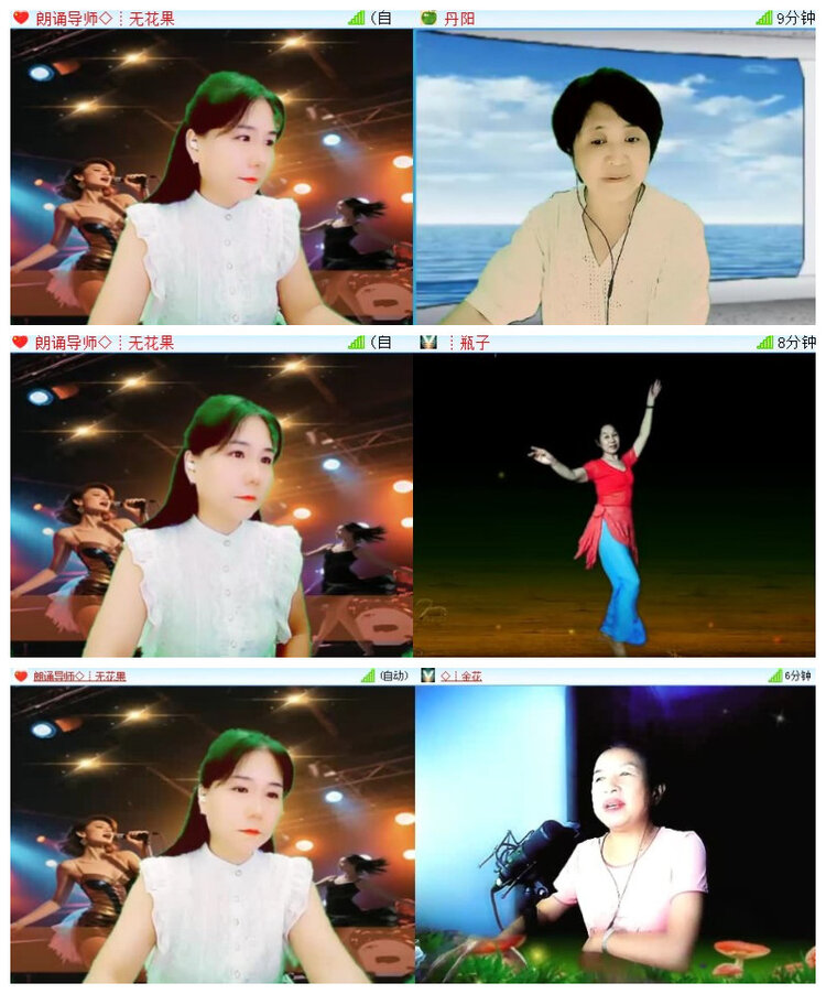 沛滢🎤V娱热点