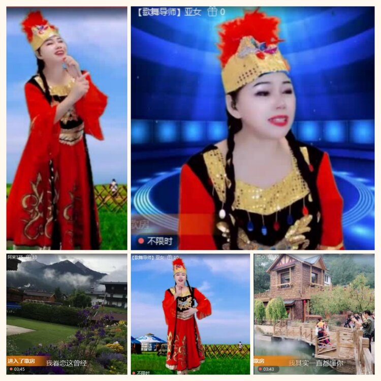 落雪🎤V娱热点